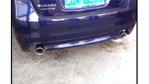 17-16 Subaru Legacy